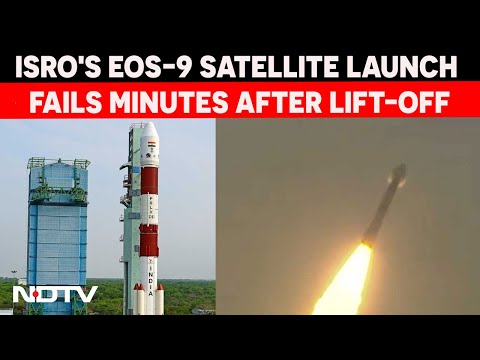 ISRO News Today | LIVE |  ISRO's EOS-9 Satellite Launch Fails Minutes After Lift-Off